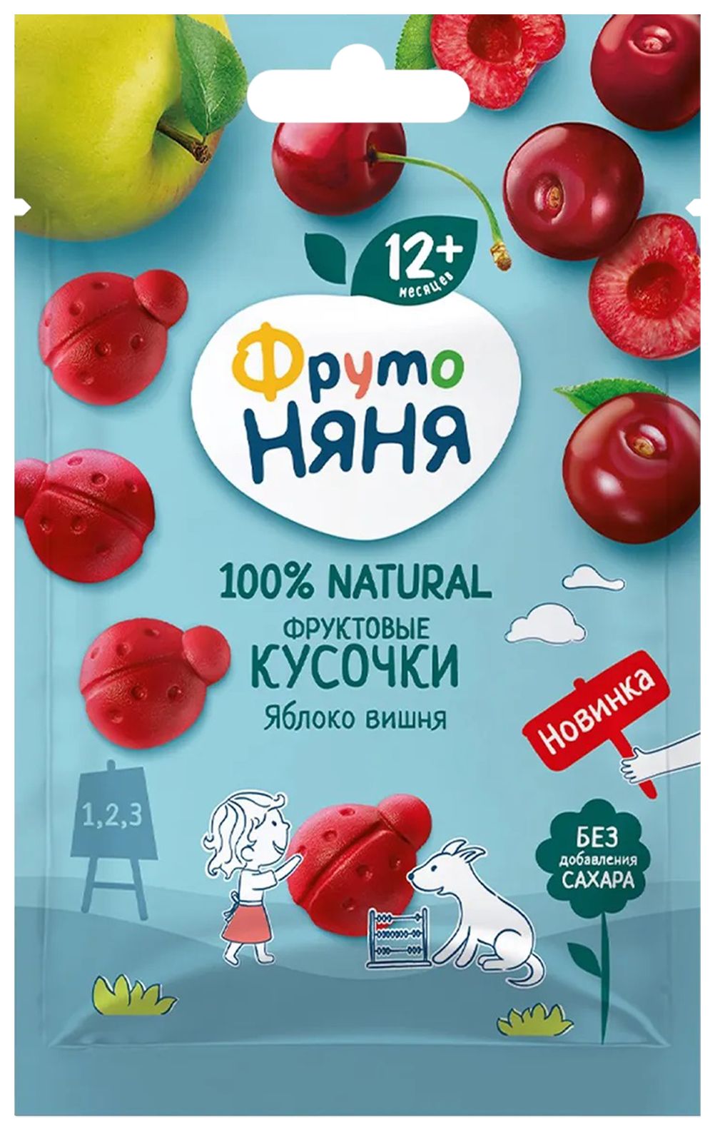 Фруктовые кусочки ФРУТОНЯНЯ яблоко вишня 15г