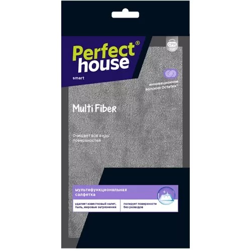 Салфетка ПЕРФЕКТ ХАУС мультифункциональная 1шт