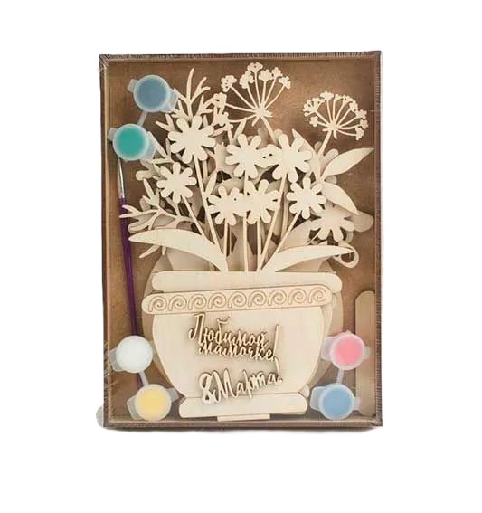 Набор для творчества АПИЛКА Цветы №2 арт.НДТ34