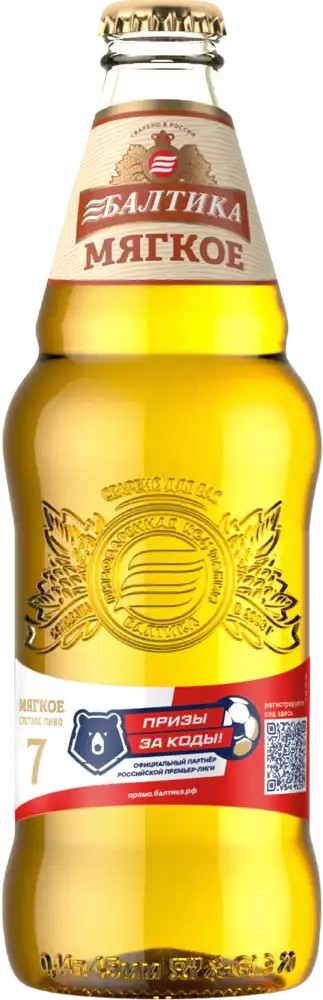 Пиво БАЛТИКА №7 Мягкое светлое 4.7% ст/б 0.44л