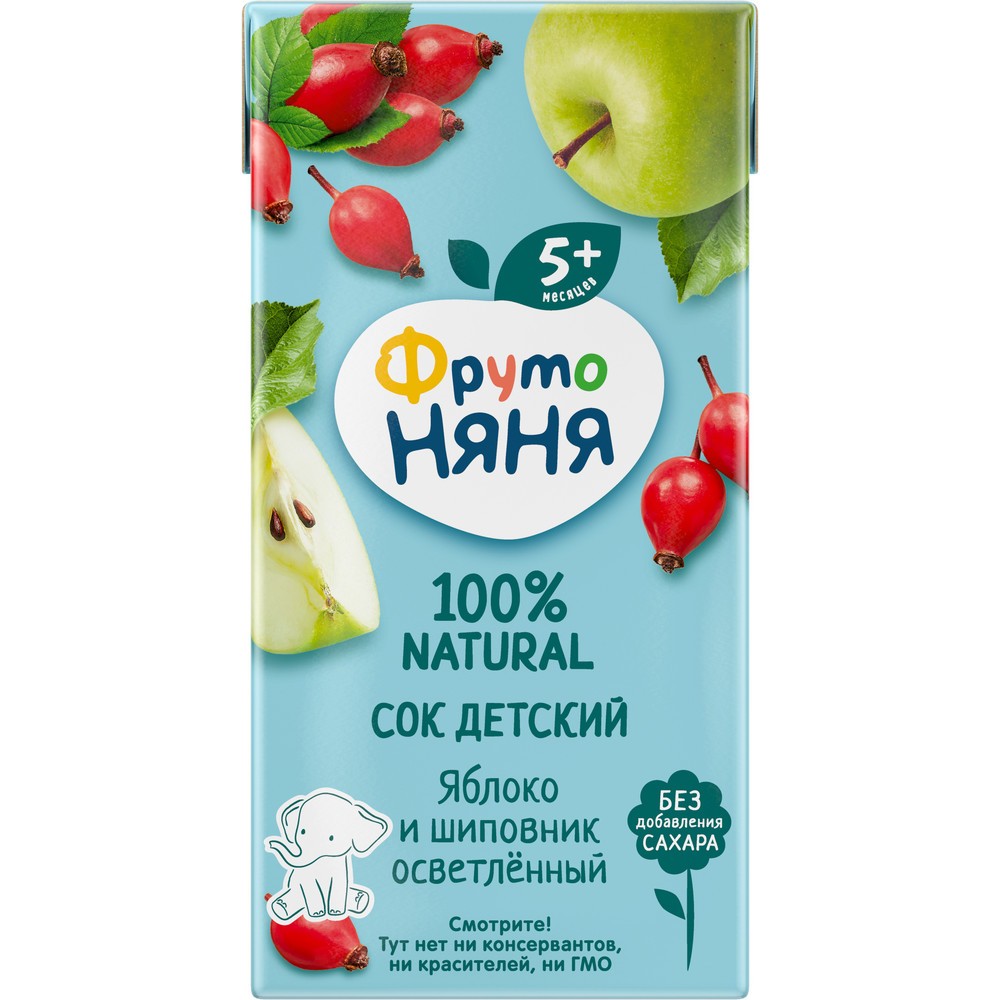 Сок ФРУТОНЯНЯ яблоко шиповник осветленный 0.2л