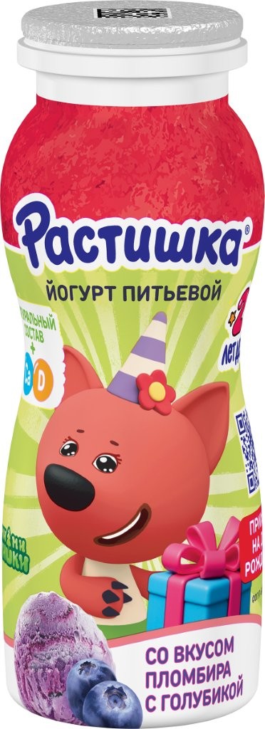 Йогурт РАСТИШКА Пломбир с голубикой обогащенный бзмж 1.6% 90г