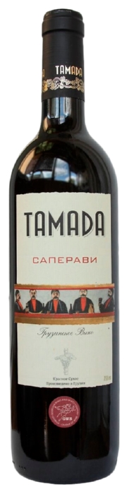 Вино ТАМАДА Саперави красное сух 13.5% 0.75л