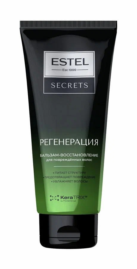 Бальзам ЭСТЕЛЬ Сикретс Регенерация для поврежденных волос 200мл