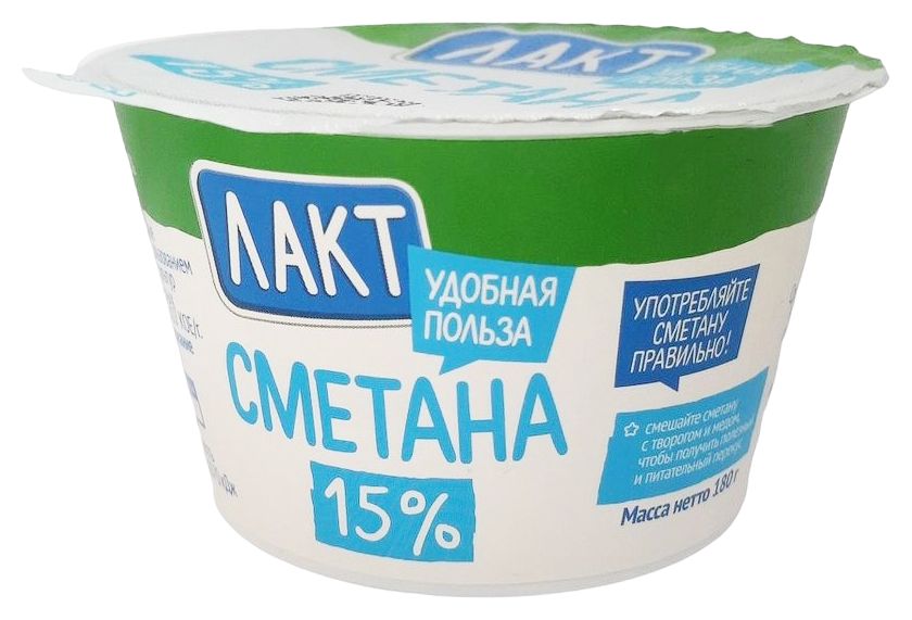 Сметана ЛАКТ бзмж 15% стакан 180г