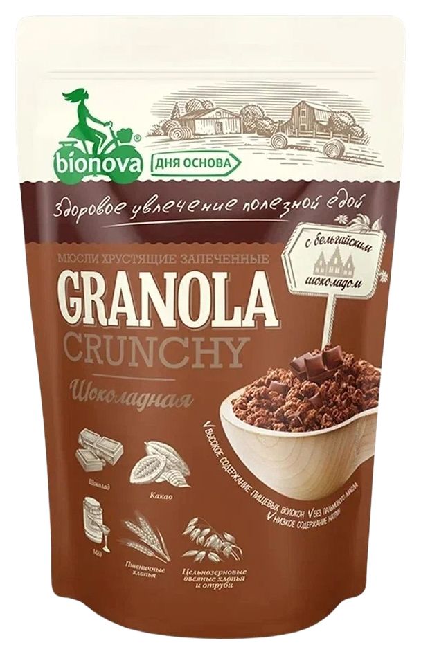 Мюсли БИОНОВА хрустящие запеченные шоколадные 400г
