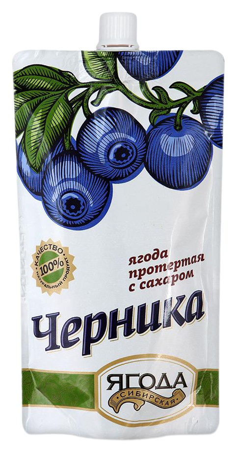 Черника САВА протертая с сахаром д/пак 280г