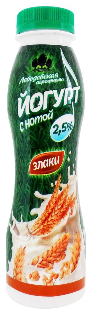 Йогурт ЛЕБЕДЕВСКАЯ АФ со злаками питьевой бзмж 2.5% 290г