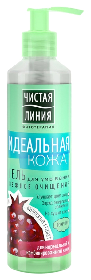 Гель для умывания ЧИСТАЯ ЛИНИЯ Идеальная кожа 160мл