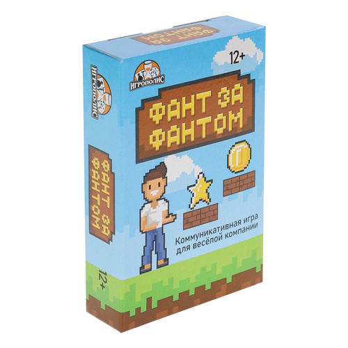 Карточная игра МИЛЕНД Фант за фантом арт.ИК-7749