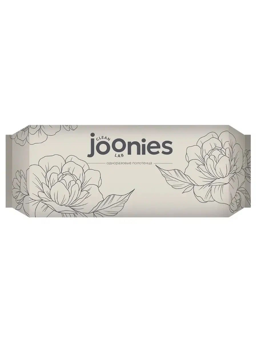 Полотенца ДЖУНИС одноразовые из нетканого материала 22*20см 60шт