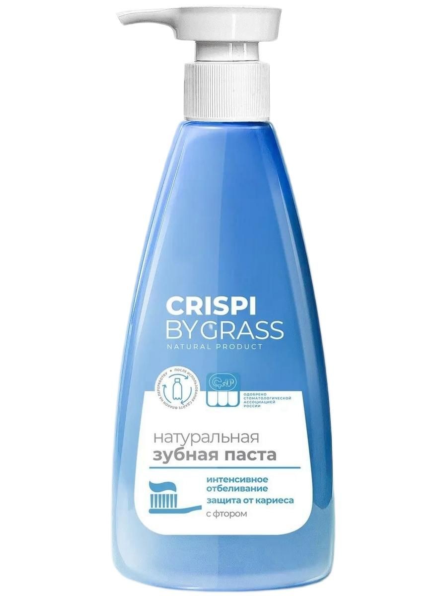 Зубная паста КРИСПИ Отбеливающая с дозатором 250мл