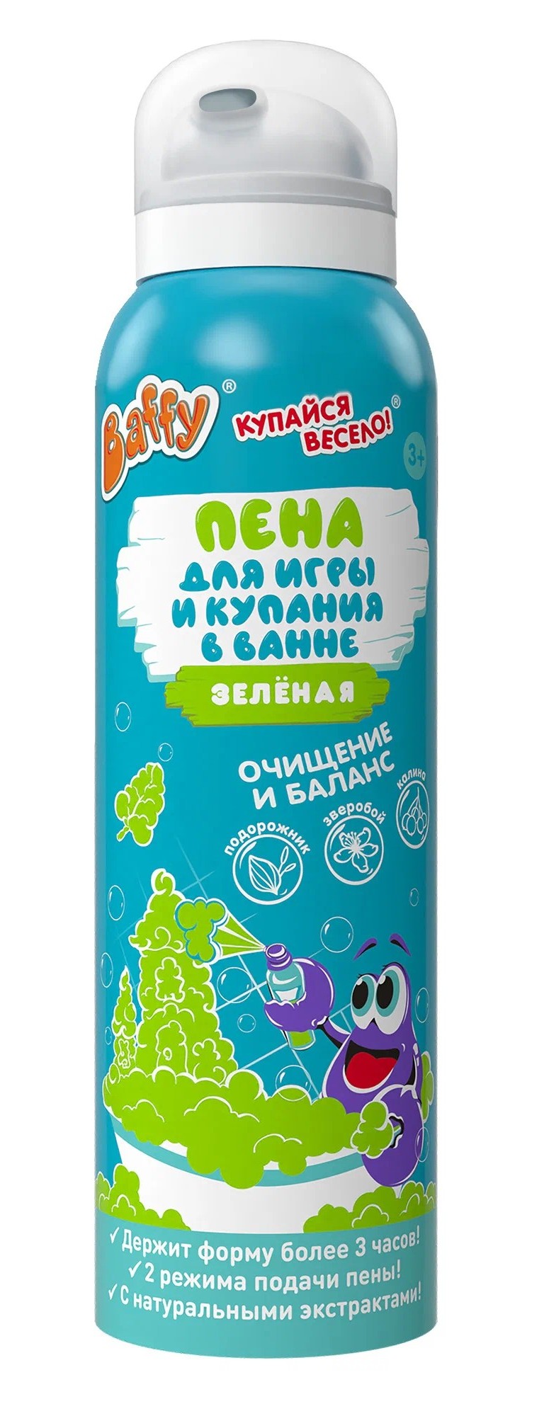 Пена для купания БАФФИ голубая детская 200мл