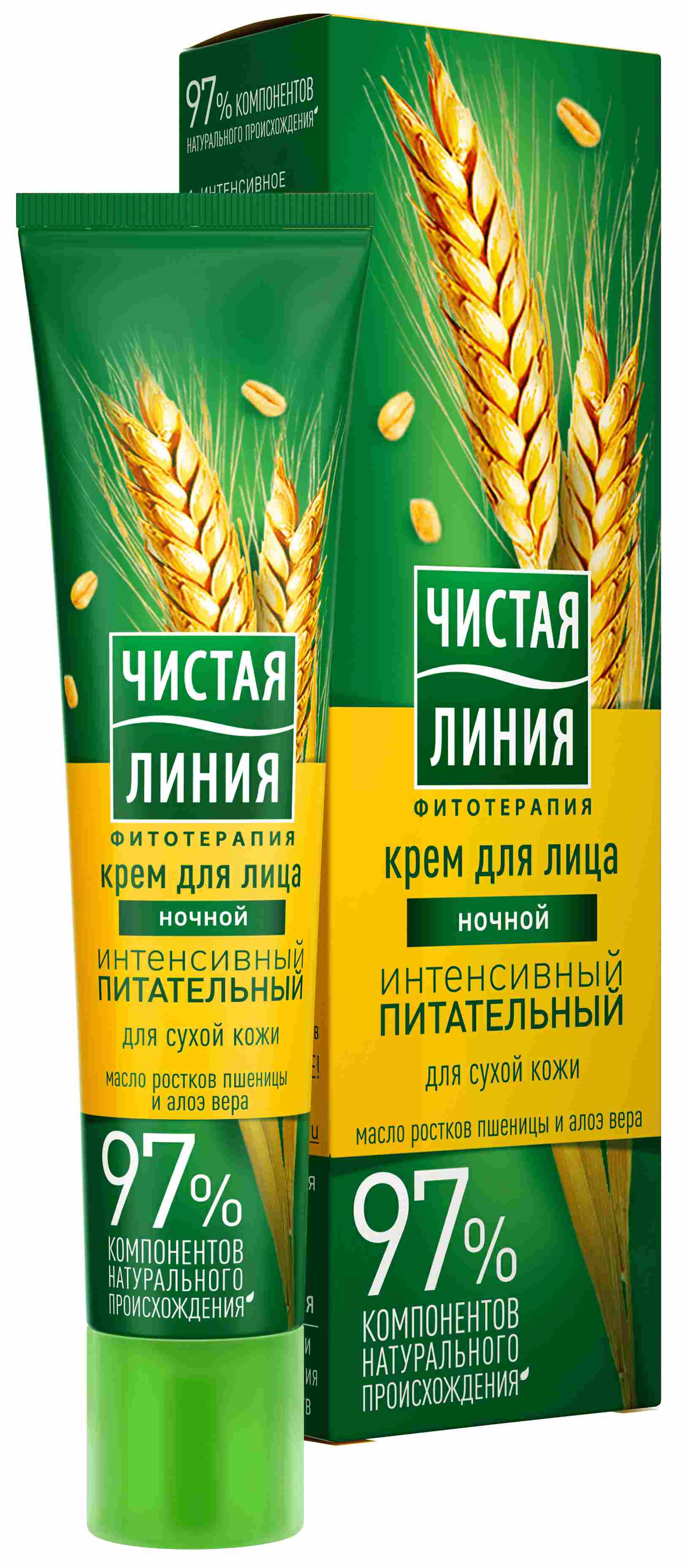 Крем для лица ЧИСТАЯ ЛИНИЯ для сухой кожи ночь 40мл