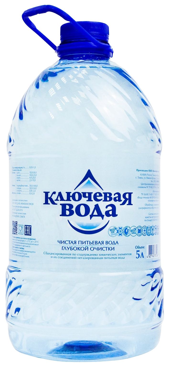 Вода КЛЮЧЕВАЯ ВОДА питьевая 5л