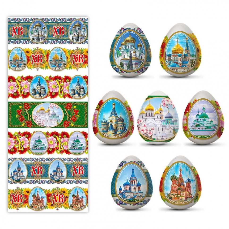 Пленка термоусадочная АЗИМУТ Соборы арт.Акн69 Р10464-69