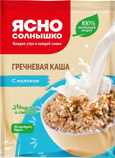 Каша ЯСНО СОЛНЫШКО гречневая с молоком м/у 45г