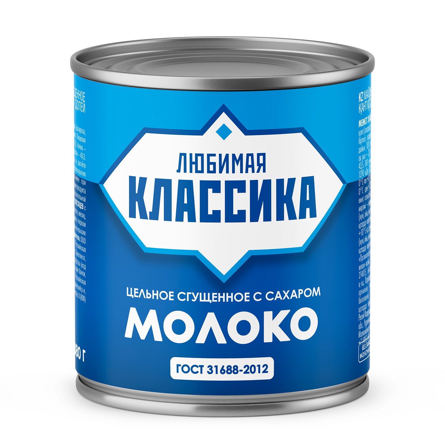 Сгущенное молоко ЛЮБИМАЯ КЛАССИКА ГОСТ бзмж 8.5% ж/б 380г