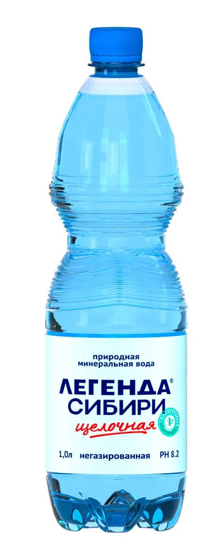 Мин.вода ЛЕГЕНДА СИБИРИ Спорт негазированная 1л