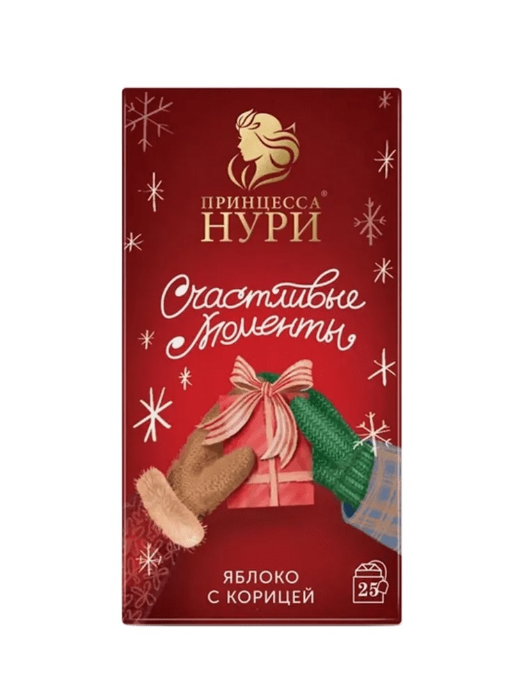 Чай НУРИ Яблоко с корицей черный 25пак
