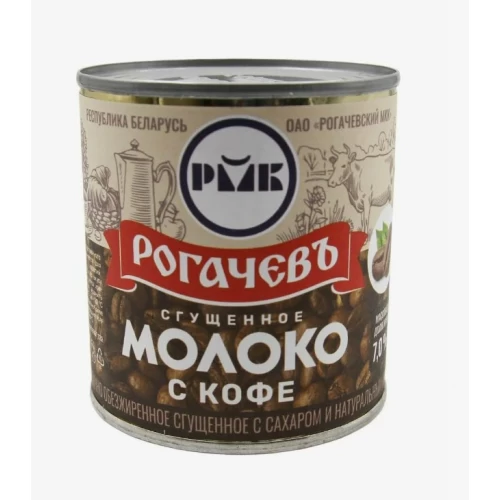 Сгущенное молоко РОГАЧЕВ с кофе и сахаром бзмж 7% ж/б 380г