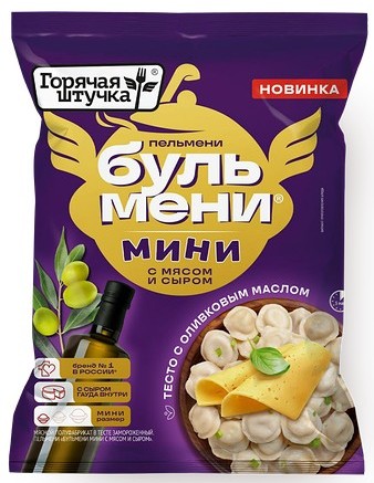 Пельмени ГОРЯЧАЯ ШТУЧКА Бульмени мини с мясом и сыром 400г