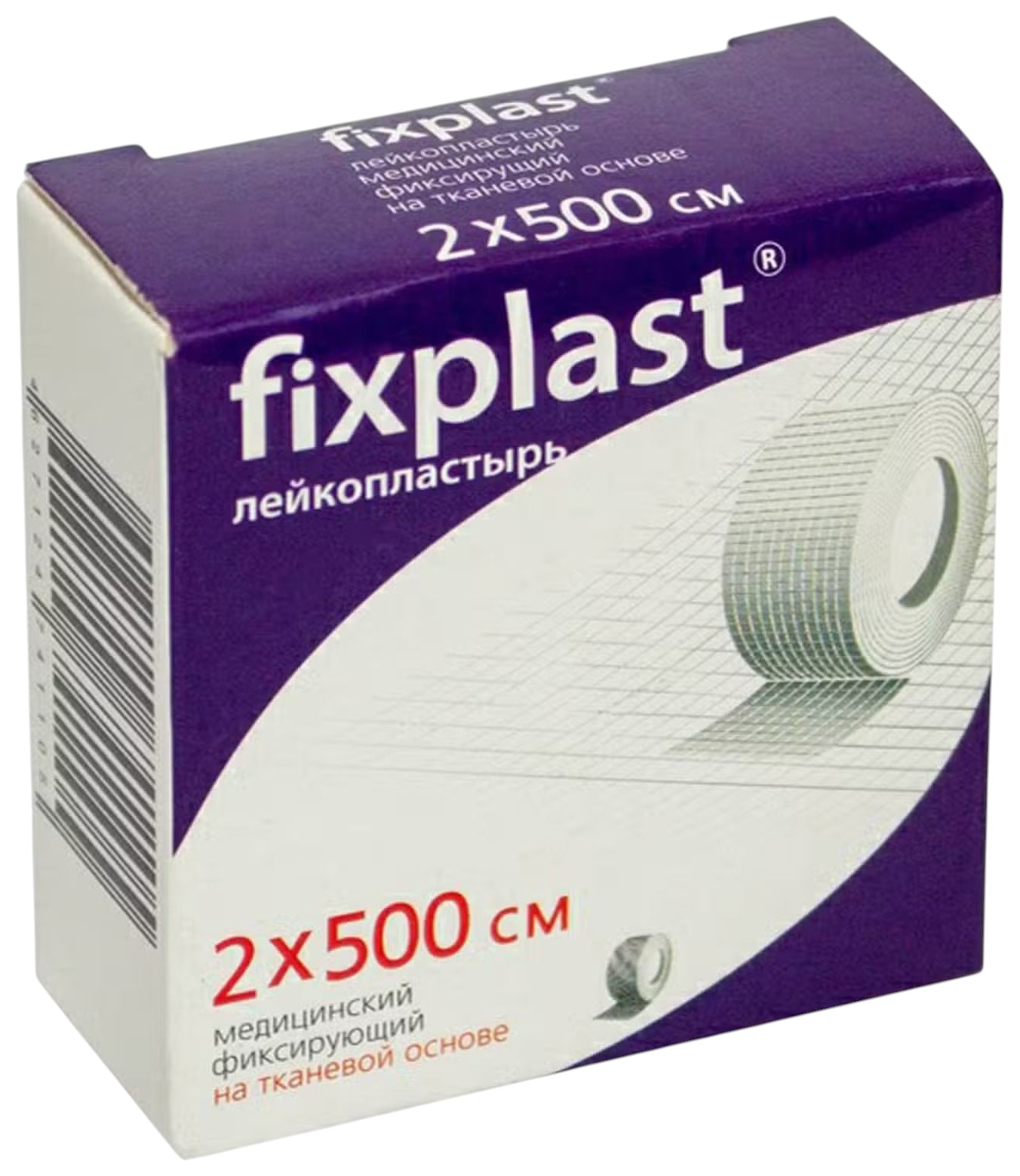 Лейкопластырь ФИКСПЛАСТ тканевая основа 2*500см