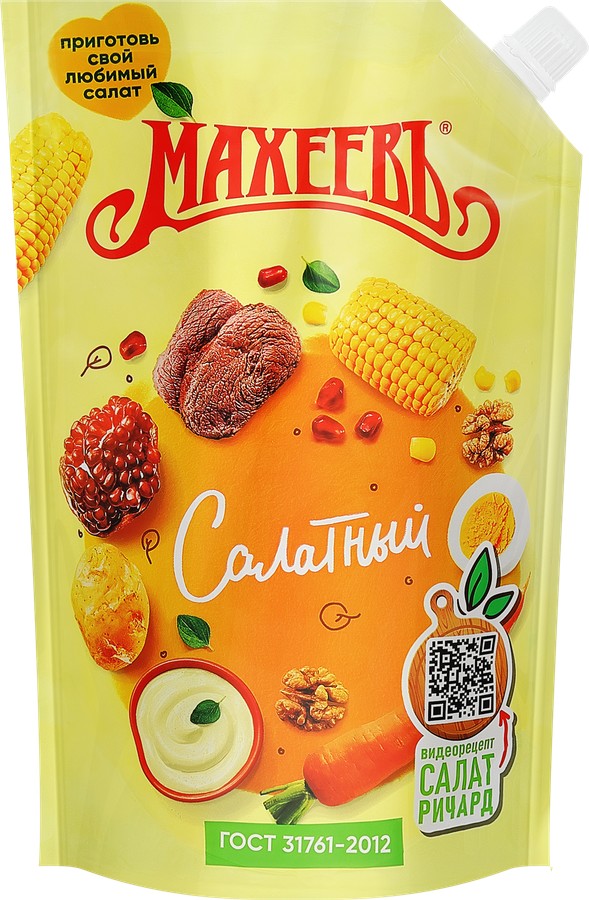 Соус майонезный МАХЕЕВ Салатный 40% д/пак 630мл
