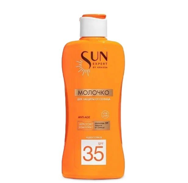 Молочко для защиты от солнца КРАССА Сан Эксперт SPF35 180мл