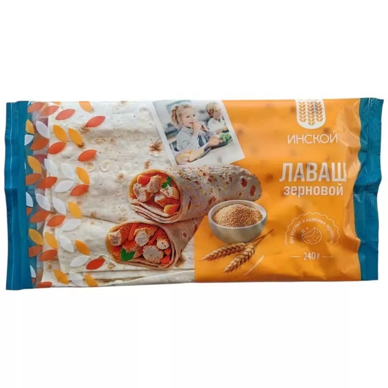 Лаваш ИНСКОЙ зерновой 240г