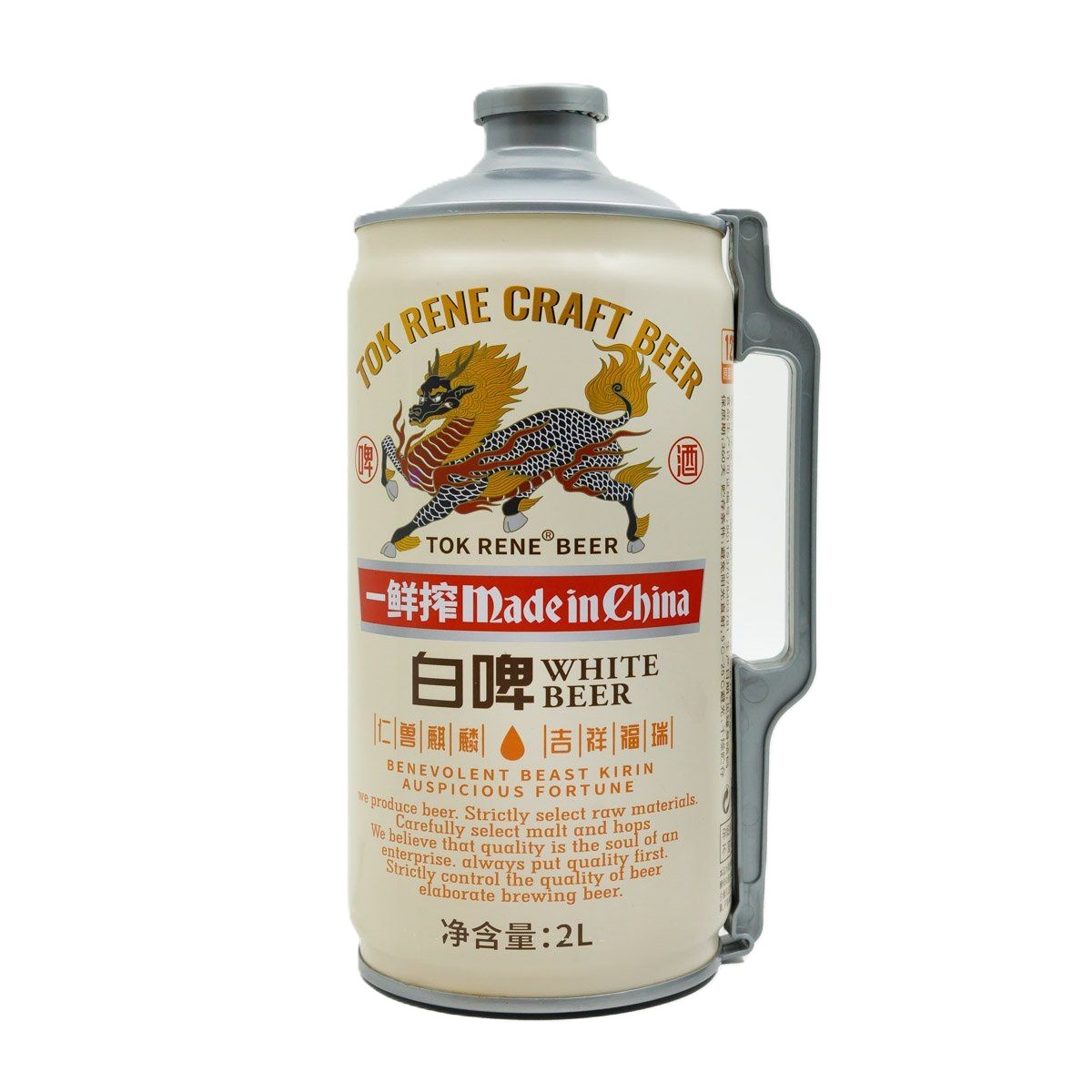 Пиво ТОК РЕНЕ Кирин светлое нефильтрованное пастер 5% ж/б 2л