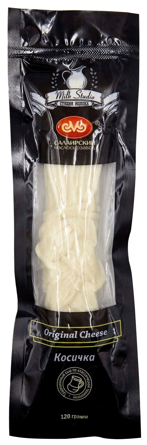 Сыр СТУДИЯ МОЛОКА Косичка бзмж 30% 120г