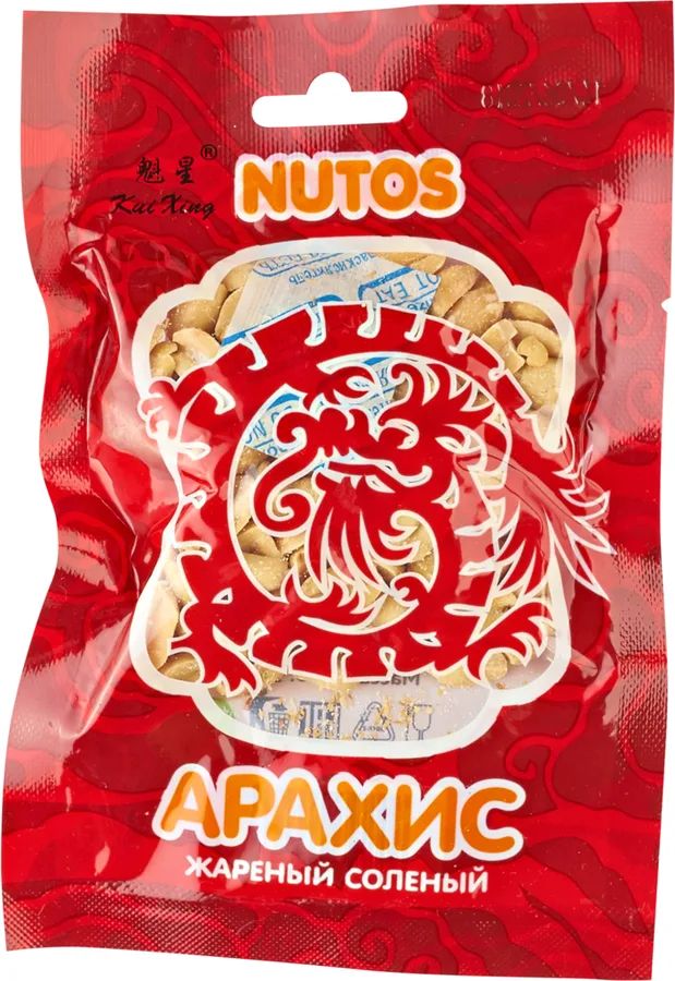 Арахис НАТОС жареный соленый м/у 50г