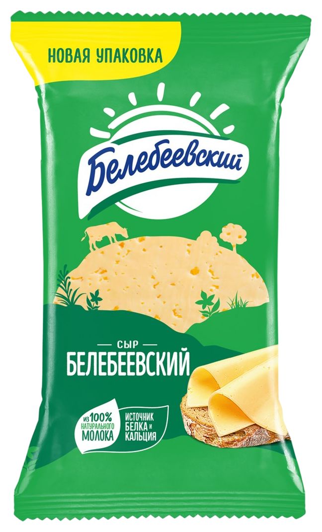 Сыр БЕЛЕБЕЕВСКИЙ Белебеевский бзмж 45% 190г