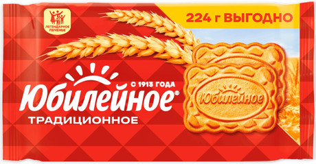 Печенье ЮБИЛЕЙНОЕ Традиционное 224г