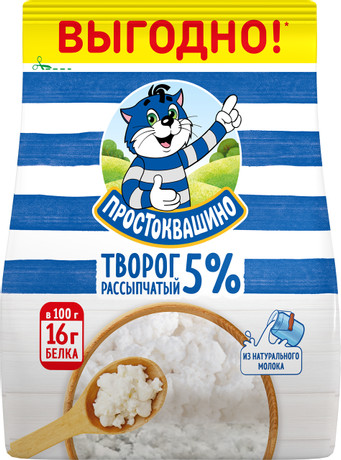 Творог ПРОСТОКВАШИНО бзмж 5% 290г