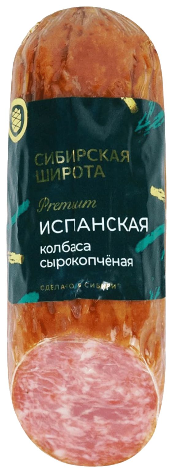 Колбаса ТОРГОВАЯ ПЛОЩАДЬ Сибирская широта Испанская с/к 270г
