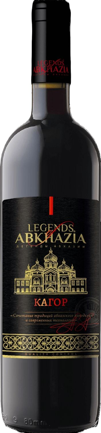 Вино ЛЕГЕНДЫ АБХАЗИИ Кагор красное сл 16% ст/б 0.75л