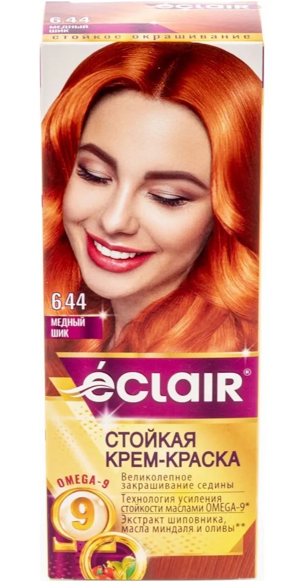 Краска для волос ЭКЛАИР Омега-9 Медный шик №6.44