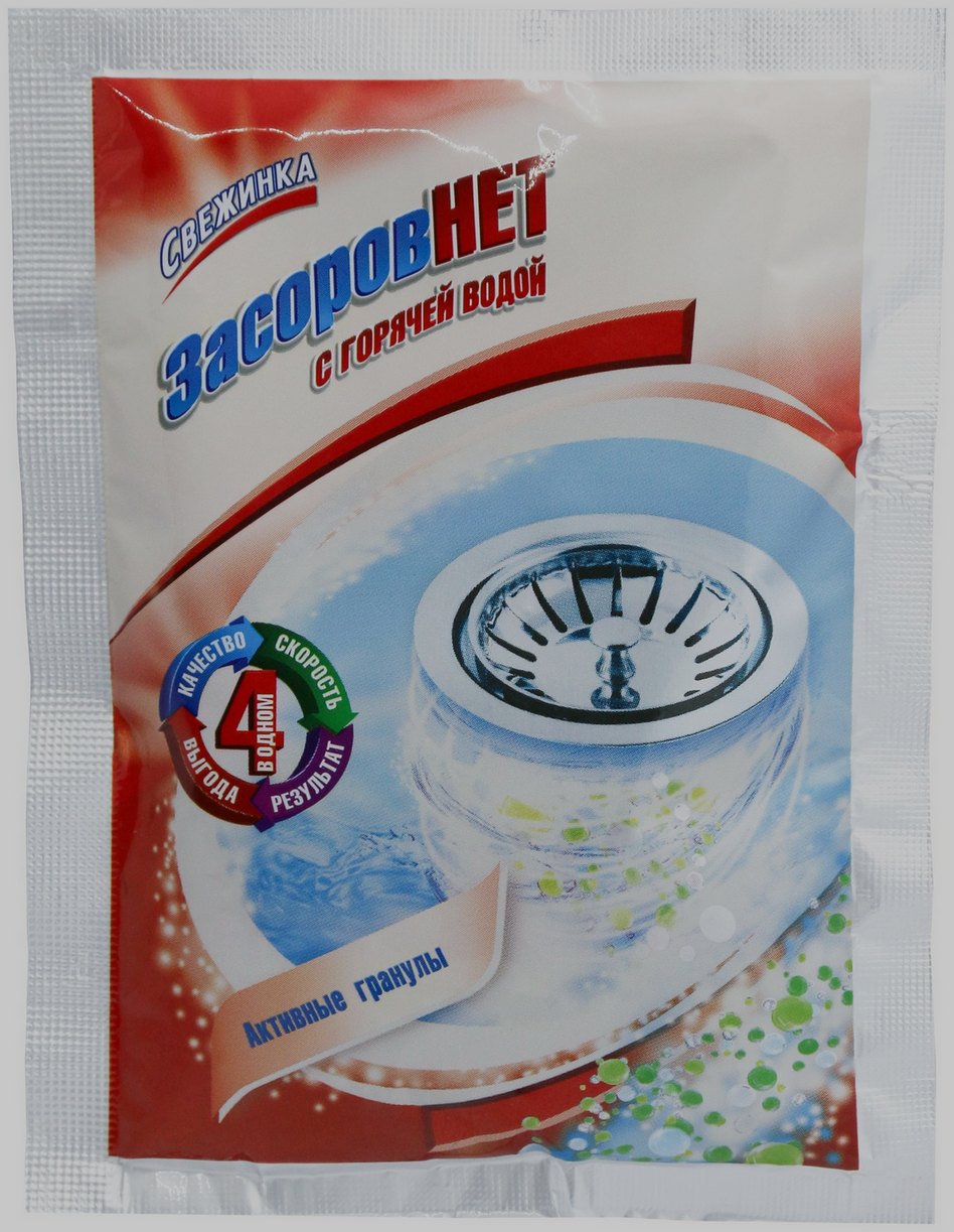 Средство для труб СВЕЖИНКА Засоров Нет с горячей водой 70г