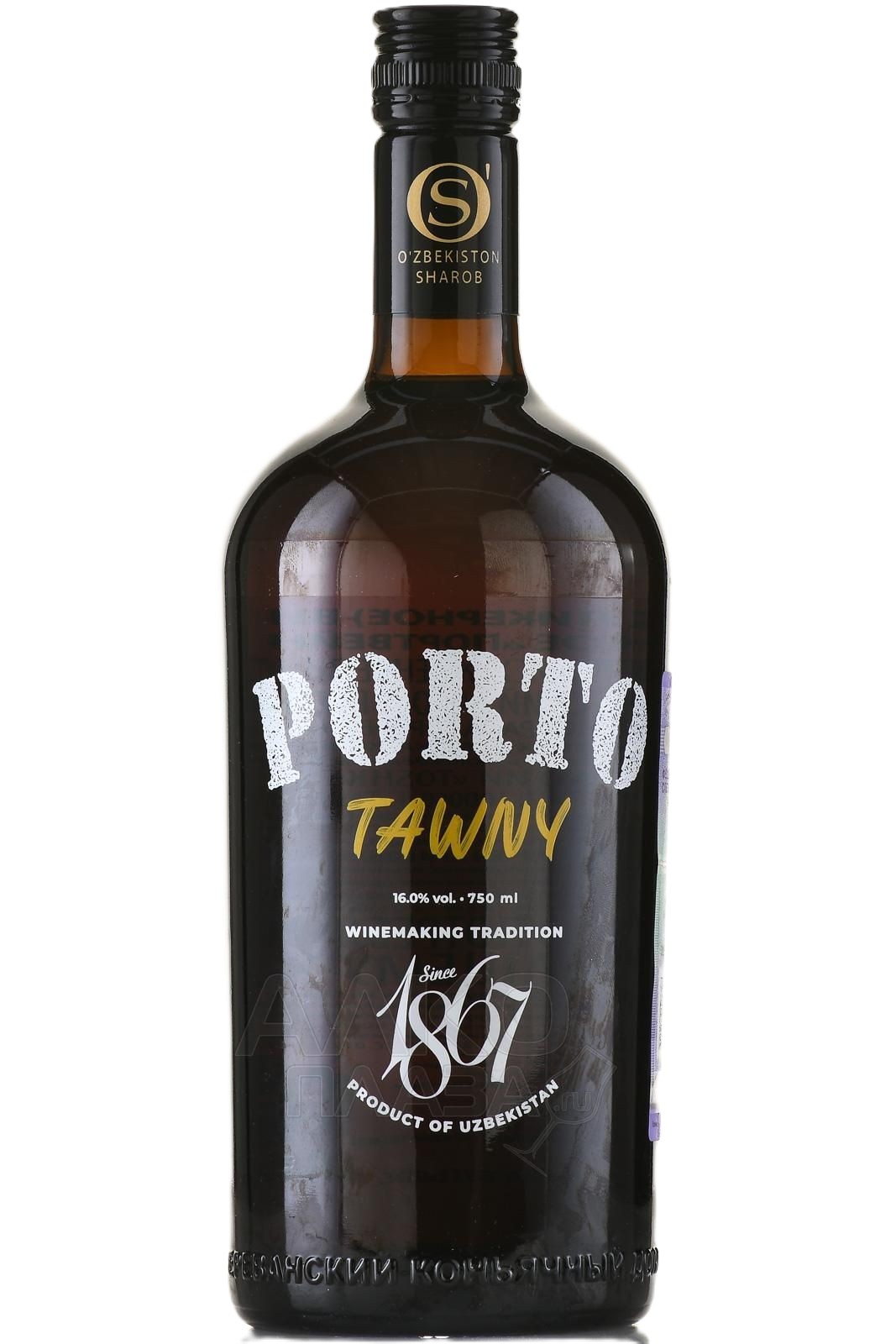 Вино ПОРТВЕЙН 1867 белый сл 16% ст/б 0.75л