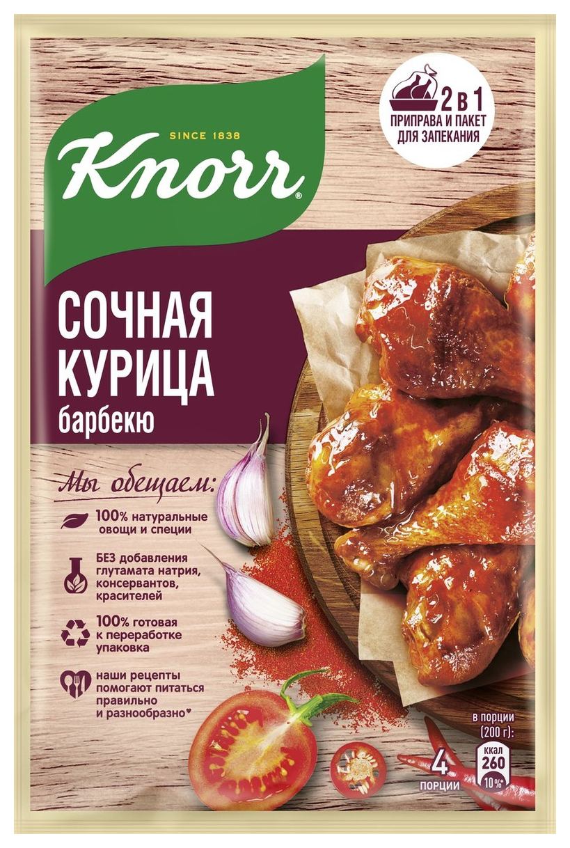 Смесь КНОРР На второе для сочной курицы барбекю м/у 26г