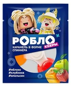 Карамель РОБЛОКСЕРЫ в форме спиннера 9г