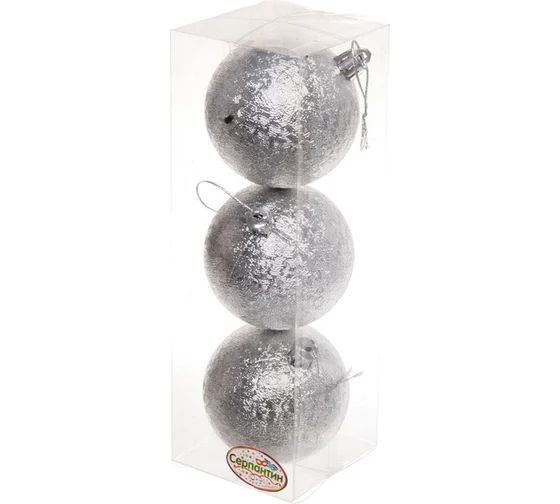 Набор шаров СЕРПАНТИН Мягкий блеск 7см серебро 3шт