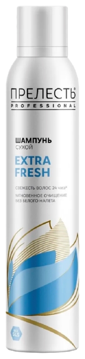 Сухой шампунь ПРЕЛЕСТЬ Профешнл Экстра фреш 200мл Сухой шампунь ПРЕЛЕСТЬ Профешнл Экстра фреш 200мл