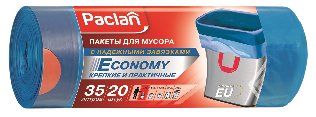 Мешки для мусора ПАКЛАН эконом с завязками 35л 20шт