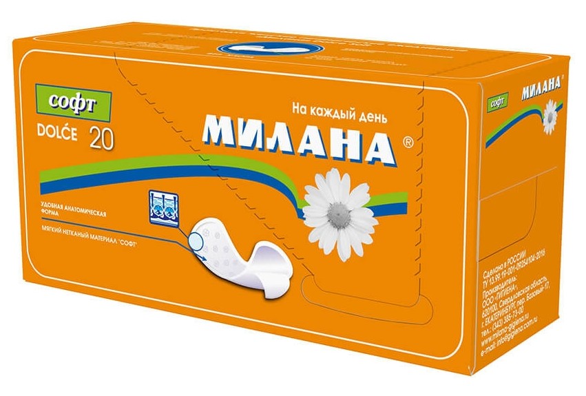Прокладки ежедневные МИЛАНА Дольче софт 20шт