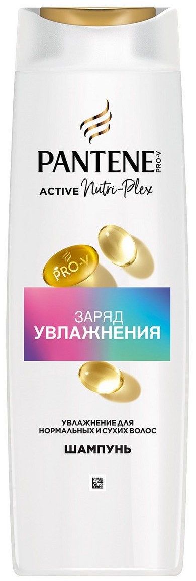 Шампунь ПАНТИН Заряд увлажнения 400мл