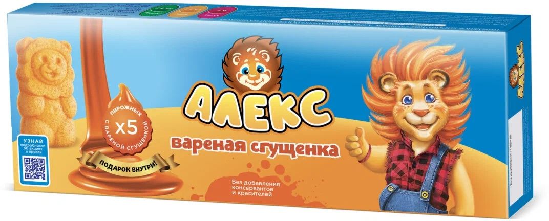 Пирожное АЛЕКС Вареная сгущенка 150г