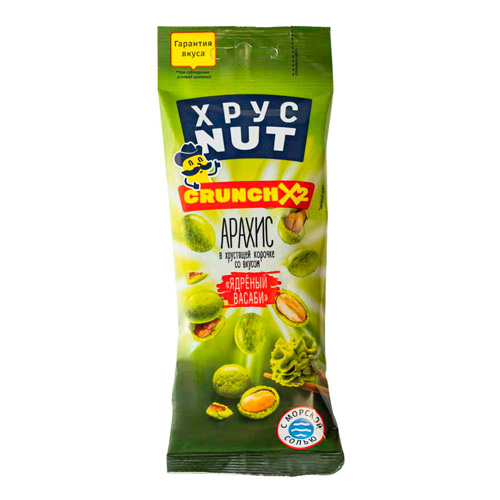 Арахис ХРУСТ НАТ в хрустящей корочке васаби м/у 50г